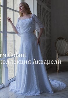 Свадебное платье Елена-С62333. А-силуэт, длинное со шлейфом.