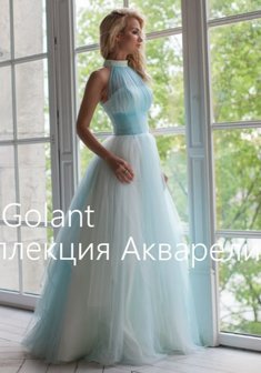 Арт. Лиза-С62336