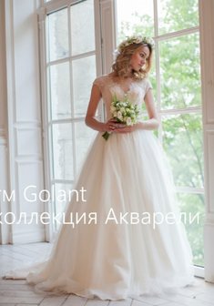 Свадебное платье Мила-С62342