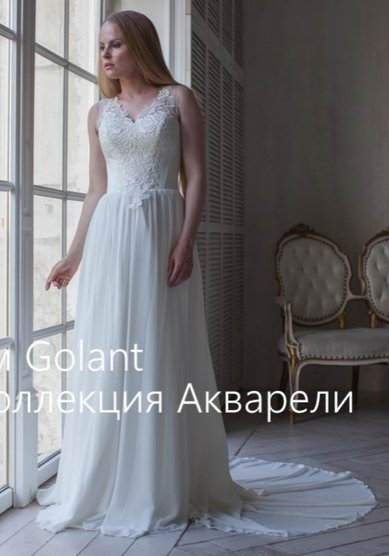 Свадебное платье Анюта-С62320 - Свадебный салон Свадебный салон QUEEN