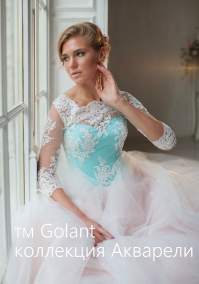 Свадебное платье Виктория-С62327 - Свадебный салон Свадебный салон QUEEN