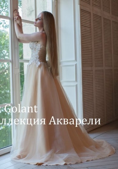 Свадебное платье Светлана-С62346 - Свадебный салон Свадебный салон QUEEN