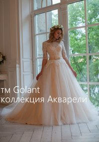 Свадебное платье Аврора-С62306