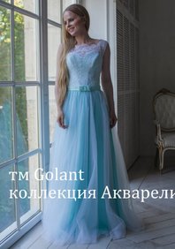 Свадебное платье Анастасия-С62312