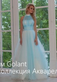 Свадебное платье Лиза-С62335