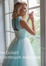 Свадебное платье Лиза-С62337