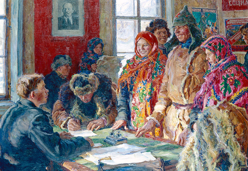 История создания и развития органов ЗАГС